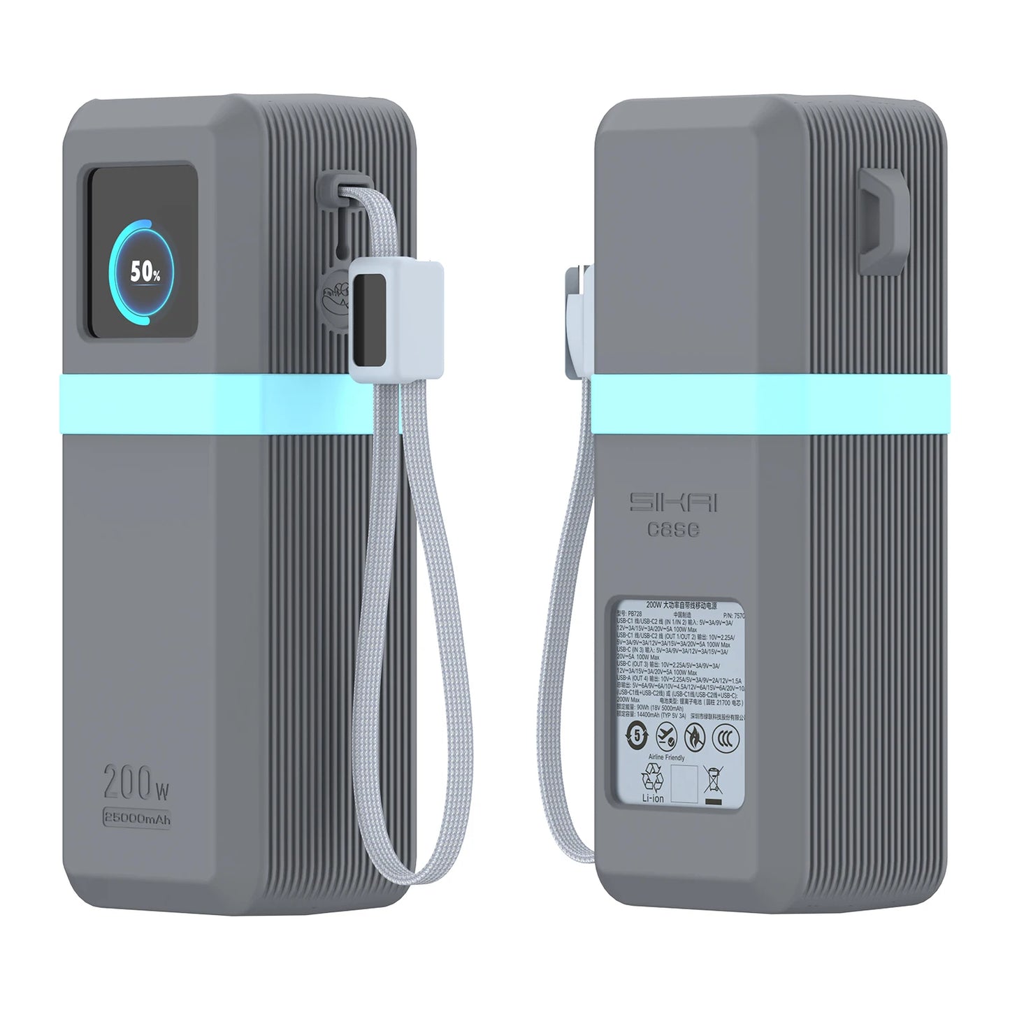 SIKAI Silicone Case for UGREEN Nexode Pro 200W PB728/PB722 25000mAh Power Bank Travel Shockproof with Cable Organizer Ring