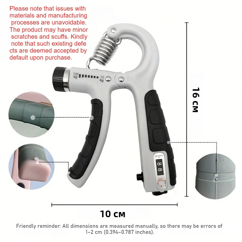 Verstellbarer Handtrainer für Griffkraft