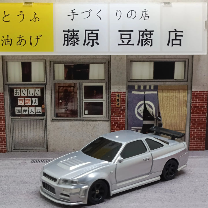 Drift Car 1/43 4WD Remote Control Car High Speed