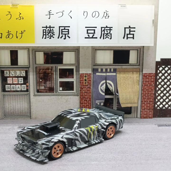 Drift Car 1/43 4WD Remote Control Car High Speed