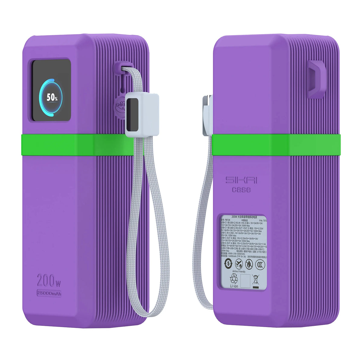 SIKAI Silicone Case for UGREEN Nexode Pro 200W PB728/PB722 25000mAh Power Bank Travel Shockproof with Cable Organizer Ring