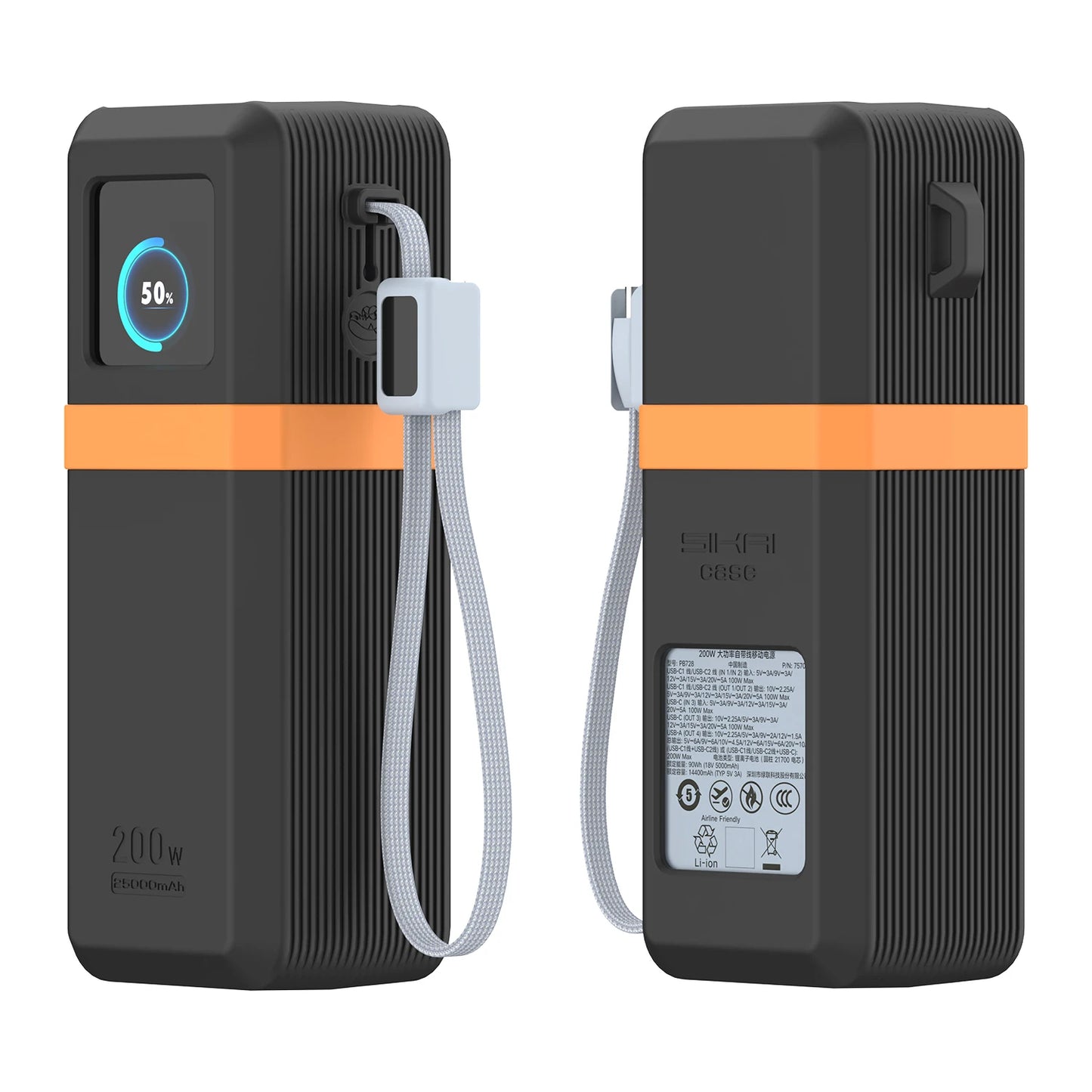 SIKAI Silicone Case for UGREEN Nexode Pro 200W PB728/PB722 25000mAh Power Bank Travel Shockproof with Cable Organizer Ring